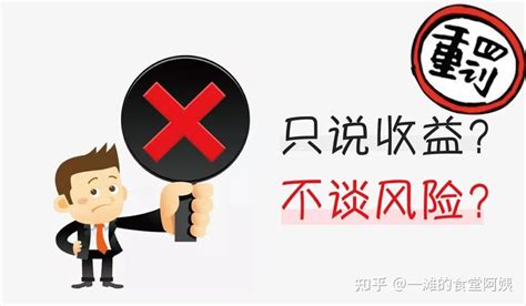 江苏省市场监管局公布2020年第三批虚假违法广告典型案例-中国质量新闻网