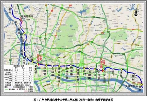 青岛地铁全景规划来了! 1、7、8、11号线有新消息-半岛网