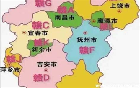 地理答啦：上饶和赣州这两座江西重要城市，哪个更有发展潜力？|上饶|赣州|赣州市_新浪新闻