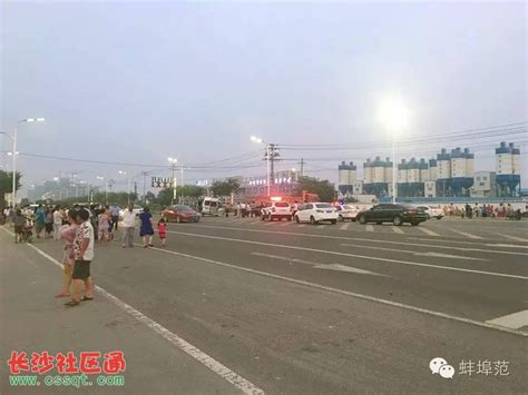 安徽蚌埠昨日惨烈车祸已致3人死亡5人受伤_其它_长沙社区通