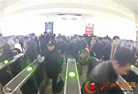 芜湖新火车站 迎来首批旅客_安徽频道_凤凰网