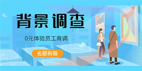 扬州旅游海报背景模板背景图片免费下载-千库网