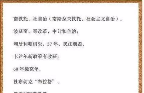 A股绝佳KDJ黄金口诀：熟背任一句精准买卖！_中金在线财经号