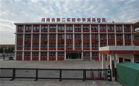 我校淇县“新时代文明实践服务基地” 揭牌-河南职业技术学院
