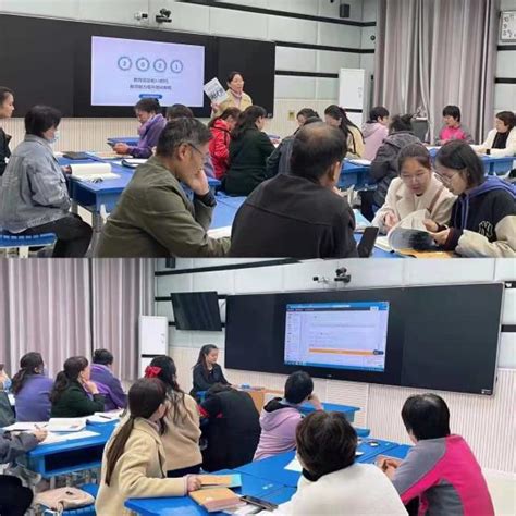 东风中学开展教育信息化2.0时代教师能力提升培训-沧州市教育局石油分局