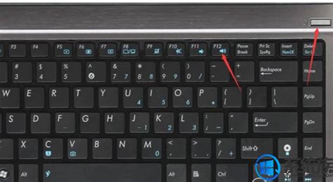 笔记本电脑怎么设置键盘开机