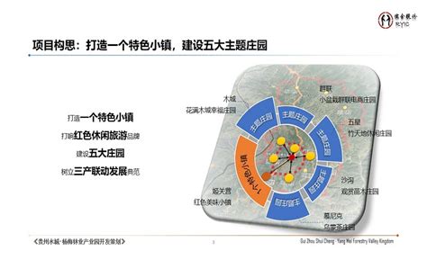 人水城共融共生 2025年深圳将建成节水典范城市-南方都市报·奥一网