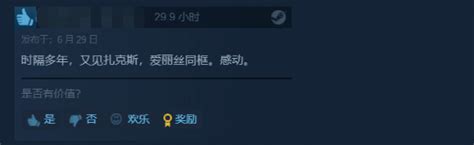 这冷饭炒的真香！卡普空确认《鬼泣HD合集》推出繁体中文_九游手机游戏