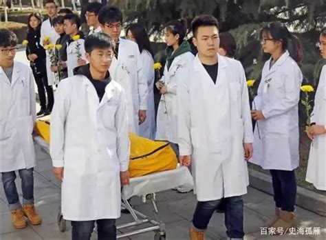 捐献解剖的遗体，在“使用”过后如何处理？是丢弃还是火化？ – 重庆殡葬服务