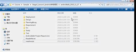 阿里官方Java代码规范标准《阿里巴巴Java开发手册 终极版 》下载