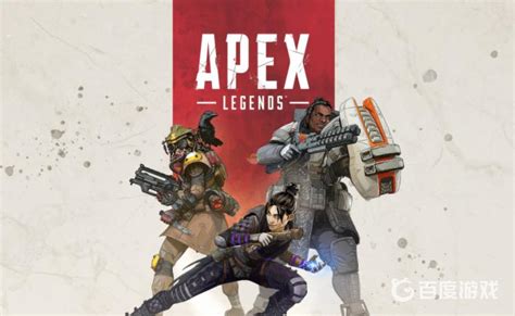 apex没有更新选项怎么办 apex没有更新选项攻略-梦幻手游网