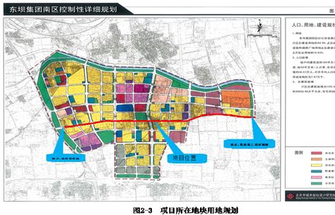 北京市朝阳区CBD核心区Z15地块“中国尊”项目-中建精诚