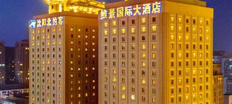 苏州维景国际大酒店酒店图片