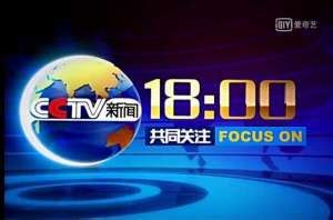 盘点7位TVB新闻女主播，个个有学历有颜值有身材|TVB|身材|学历_新浪新闻