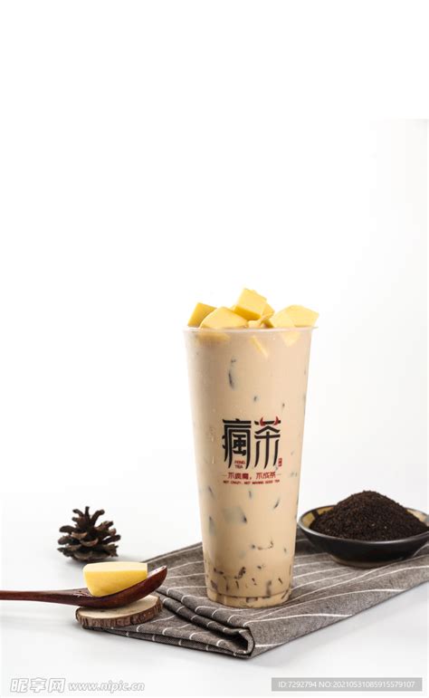布丁味奶茶图片