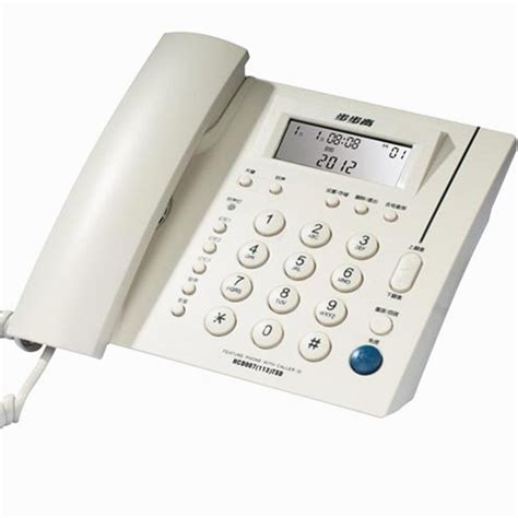 集怡嘉 电话机 DA560 (黑色) 电话机座机黑名单功能来电显示屏幕背光双接口免提办公电话座机家用有绳固定电话-融创集采商城