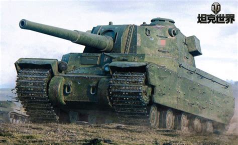 IS2战斗群对阵两辆虎式加三辆豹式 的超惨烈坦克大战！_腾讯视频