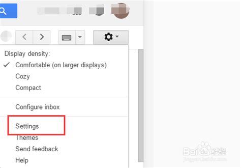 gmail如何添加邮箱 添加Gmail邮箱方法_历趣