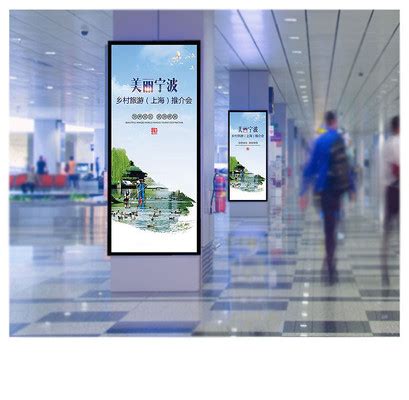 宁波旅游宣传海报设计素材_国内旅游图片_旅游出行图片_第2张_红动中国