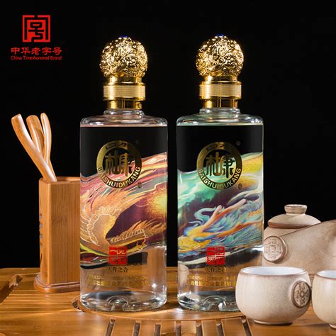 白水杜康白酒（天作之合）52度500ml*2瓶手提礼盒浓香型纯粮食酒O