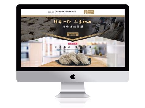 科技感十足的阿里巴巴河马机器人主题餐厅设计-设计风尚-上海勃朗空间设计公司