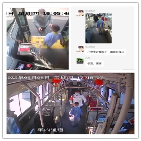 暖心！无锡一公交司机搀扶老人上下车获点赞_荔枝网新闻