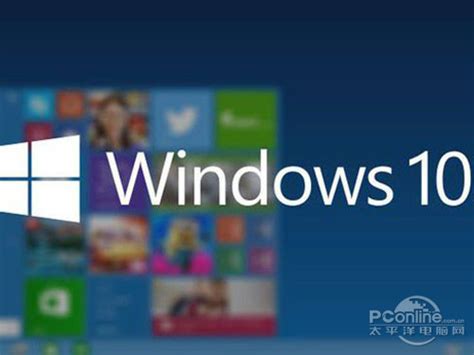 Windows10专业版下载_2023微软最新发布的Win10专业版正版系统下载 - 系统之家
