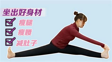 瘦腰的方法 快速瘦腰5个动作_伊秀美体网|yxlady.com