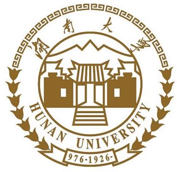 湖南大学2021年本科招生章程_聚志愿