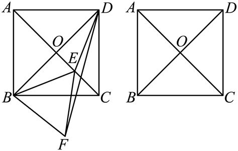 苏教版数学三年级下册——长方形和正方形的面积想想做做2_苏教版三年级数学下册课本_奥数网