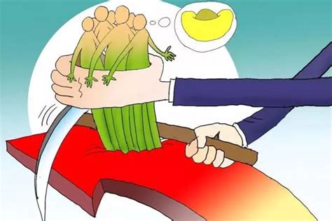 割韭菜是什么意思，如何避免被割韭菜 - 精选问答 - 懂了笔记