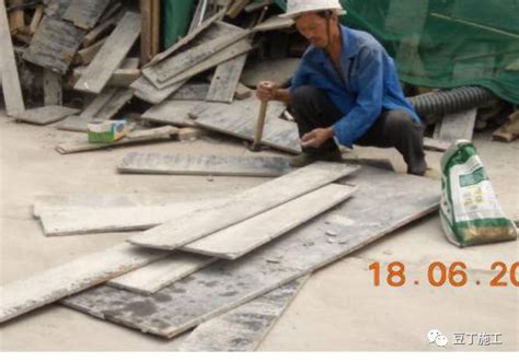 广州某大型国企处置废木模板一批网络竞价会_闲置资产拍卖_废旧物资拍卖_聚拍网