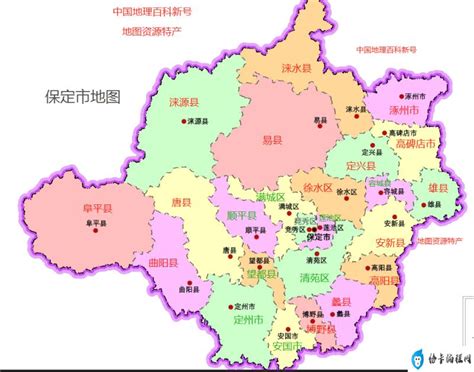 保定市地图全图高清版(中国行政区划——河北保定)-开红网