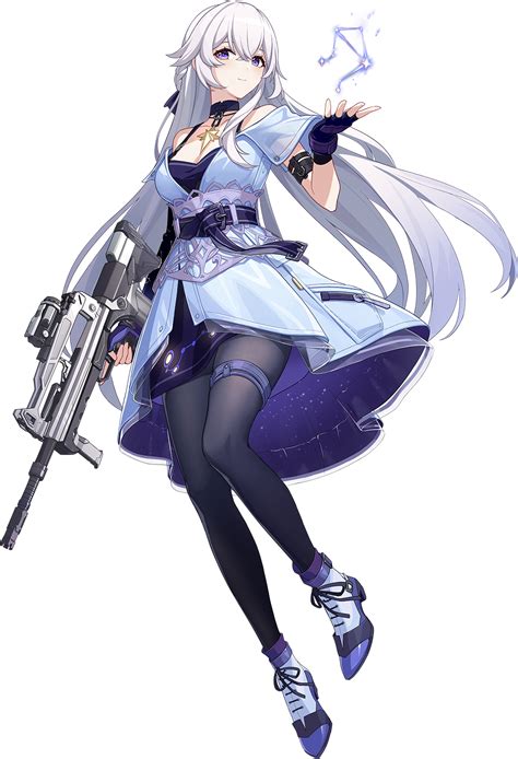 星龙马人物立绘图片