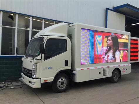 杭州建豪led广告车宣传车出租-一步电子网