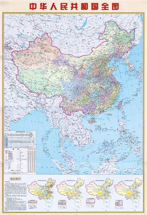 中国地图从“横”到“竖”的转变 | 中国国家地理网