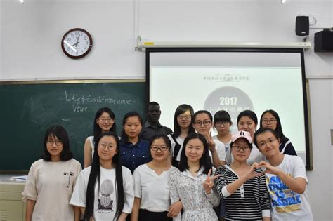 第四期小语种语言兴趣班顺利开班-中国政法大学新闻网