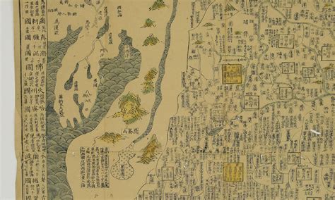 大明地图图片