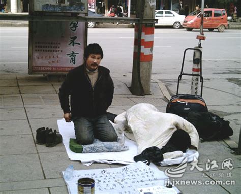 实拍：印度街头乞丐众生相