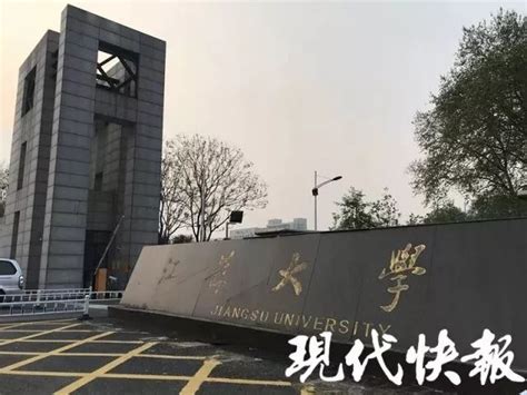 武汉理工大学大一男生坠亡事件始末，男生为什么坠亡校方这样回应_社会新闻_海峡网