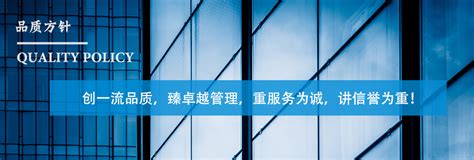 明钧月刊（6月）_毕节明钧玻璃股份有限公司 贵州钢化玻璃 贵州浮法玻璃