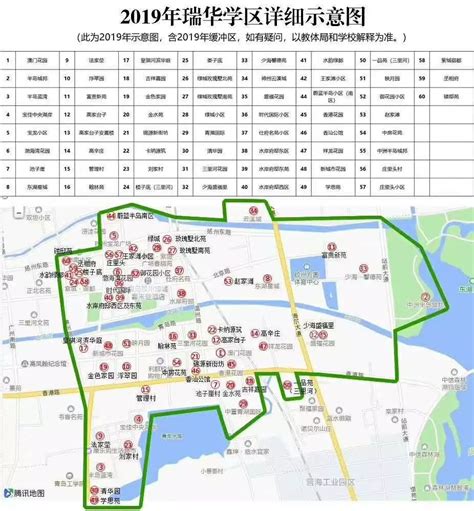 胶州市胶东规划搬迁图,2025年胶东机场噪音图,2035胶州城市规划图_大山谷图库