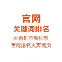 江阴市人民政府门户网-市中小学教师信息技术应用能力提升工程2.0工作推进会在周庄中学举办