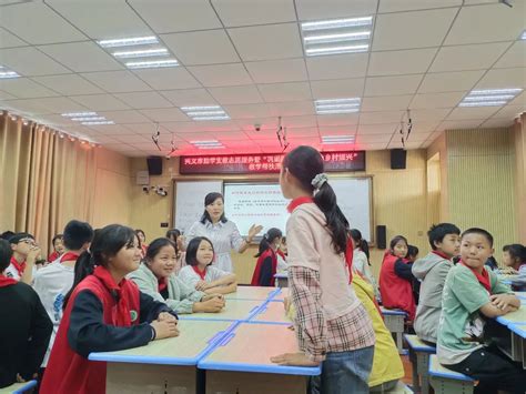 兴义市特殊教育学校举行专业能力提升培训 - 兴义