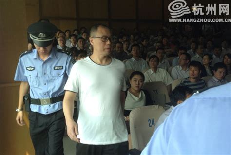 杭州原公安局副局长赵野松出庭受审 称收美金是正常礼尚往来 - 杭网原创 - 杭州网