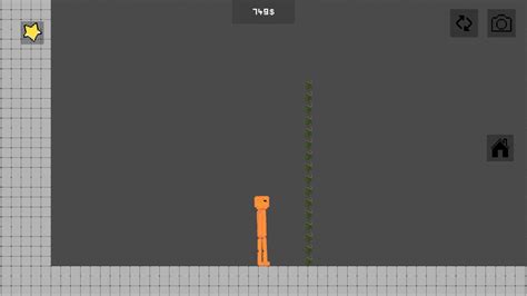 20673 的图像结果