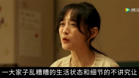 依兰爱情故事_腾讯视频