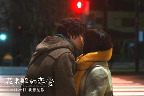 中国首部剧本杀题材《和前任的第二次恋爱》杀青，鲁照华本色出演 - 知乎