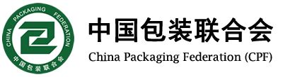 4月25日天津包装技术协会召开华北印刷包装展工作推介会 - 行业新闻 - 中国（天津）印刷包装产业博览会