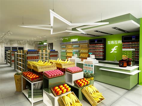 互惠超市正在积极洽谈战略投资_四川文化网—四川文化网门户网站